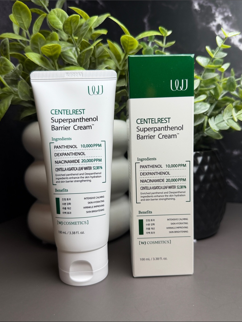 Centelrest Superpanthenol Barrier Cream - White & Green